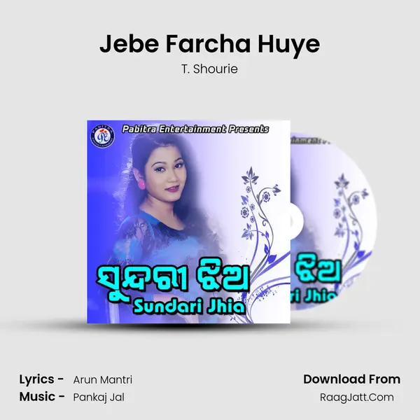 Jebe Farcha Huye MP3 Song by T. Shourie Cover