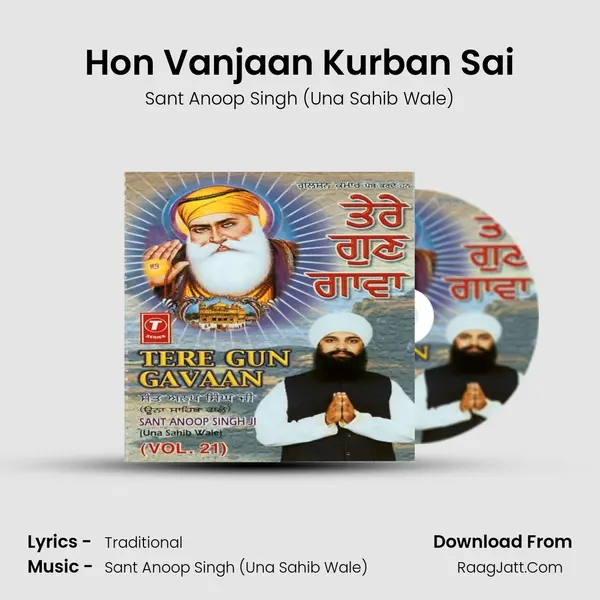 Hon Vanjaan Kurban Sai MP3 Song by Sant Anoop Singh (Una Sahib Wale) Cover