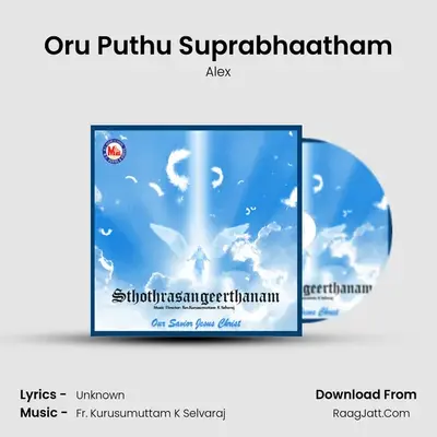Oru Puthu Suprabhaatham MP3 Song by Alex Cover