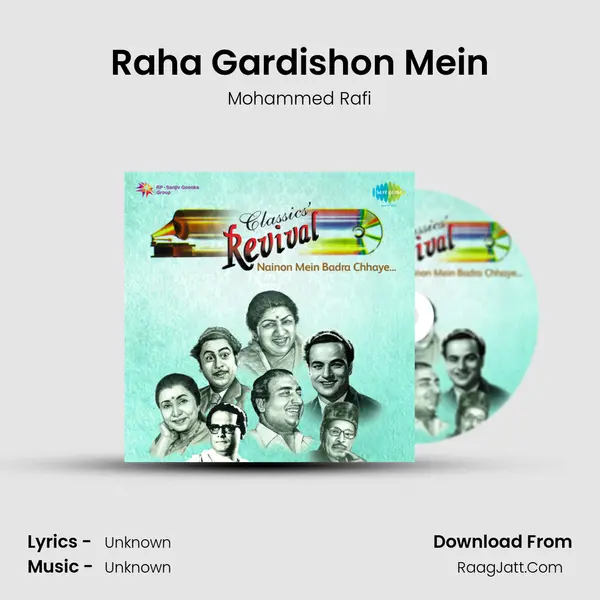 Raha Gardishon Mein MP3 Song by Mohammed Rafi Cover