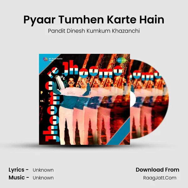 Pyaar Tumhen Karte Hain Cover