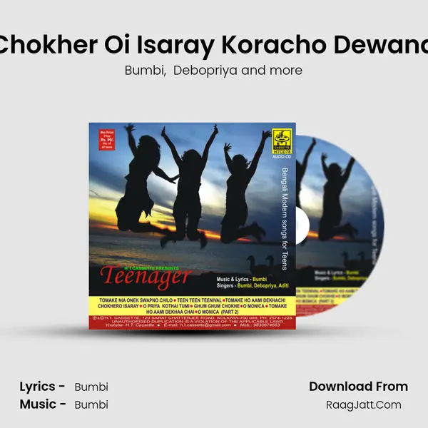 Chokher Oi Isaray Koracho Dewana MP3 Song by Bumbi Cover