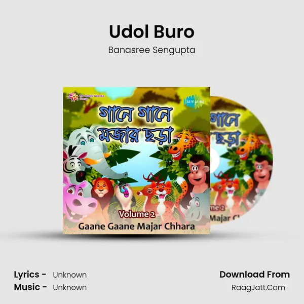 Udol Buro MP3 Song by Banasree Sengupta Cover