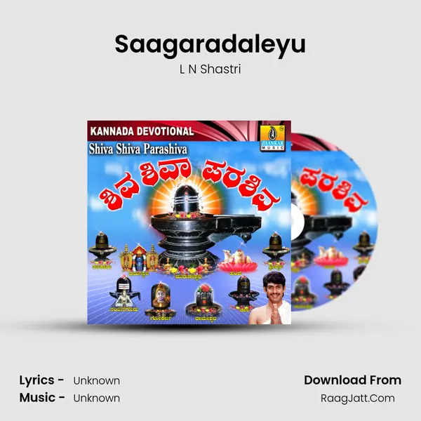 Saagaradaleyu MP3 Song by L N Shastri Cover