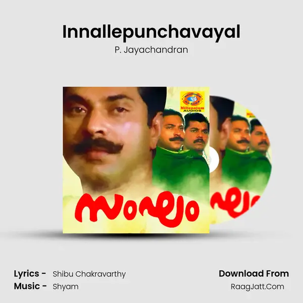 Innallepunchavayal MP3 Song by P. Jayachandran Cover