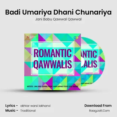 Jani Babu Qawwal Qawwal