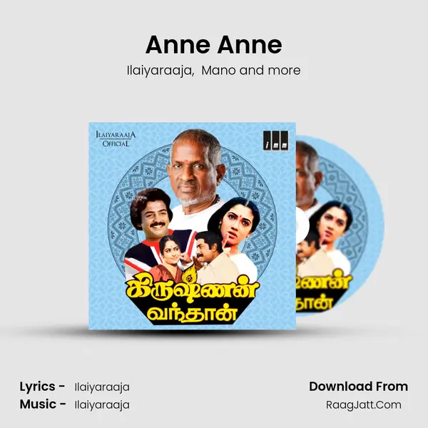 Anne Anne MP3 Song by Ilaiyaraaja Cover