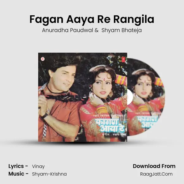 Fagan Aaya Re Rangila MP3 Song by Anuradha Paudwal Cover