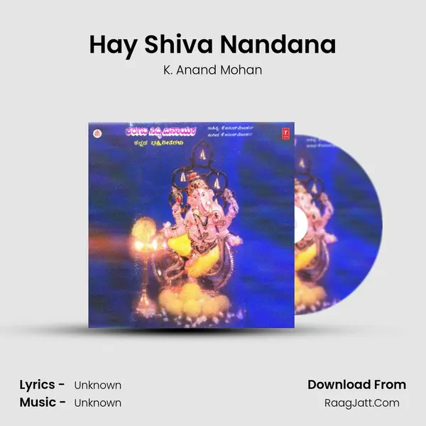 Hay Shiva Nandana mp3 song