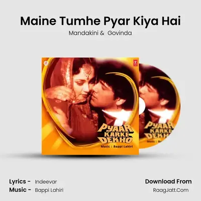 Maine Tumhe Pyar Kiya Hai MP3 Song by Mandakini Cover
