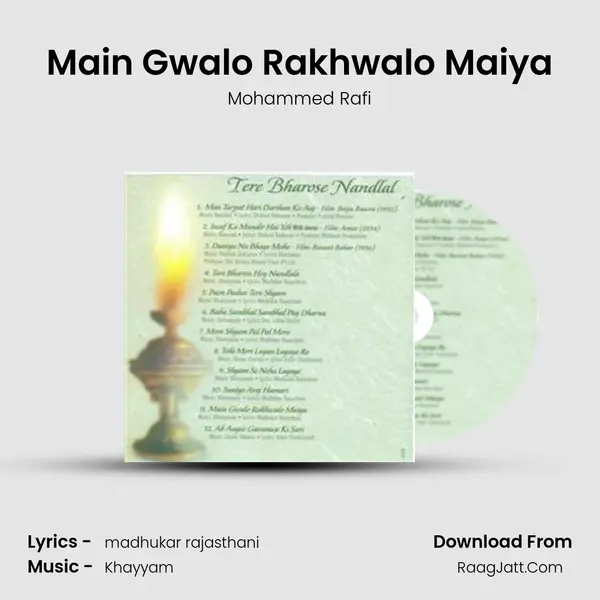 Main Gwalo Rakhwalo Maiya MP3 Song by Mohammed Rafi Cover