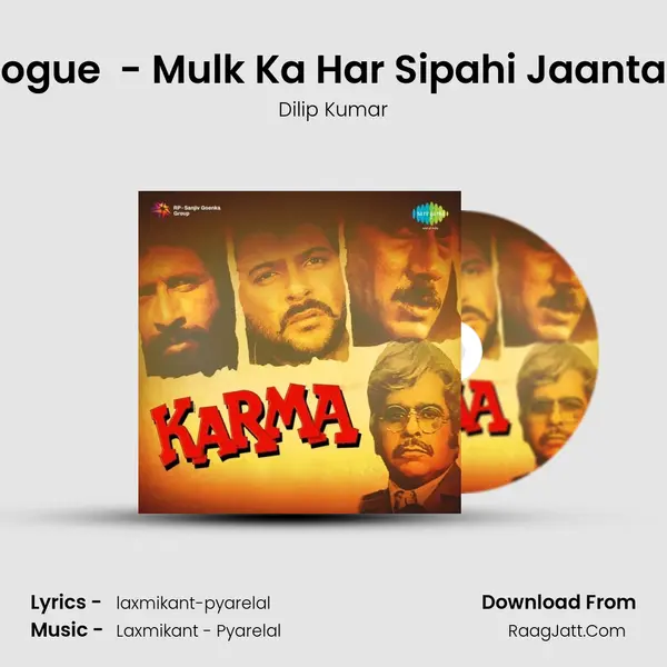 Dialogue  - Mulk Ka Har Sipahi Jaanta Hai MP3 Song by Dilip Kumar Cover