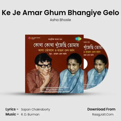 Ke Je Amar Ghum Bhangiye Gelo Cover