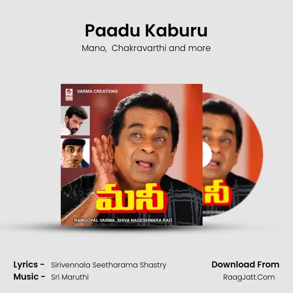 Paadu Kaburu MP3 Song by Mano Cover