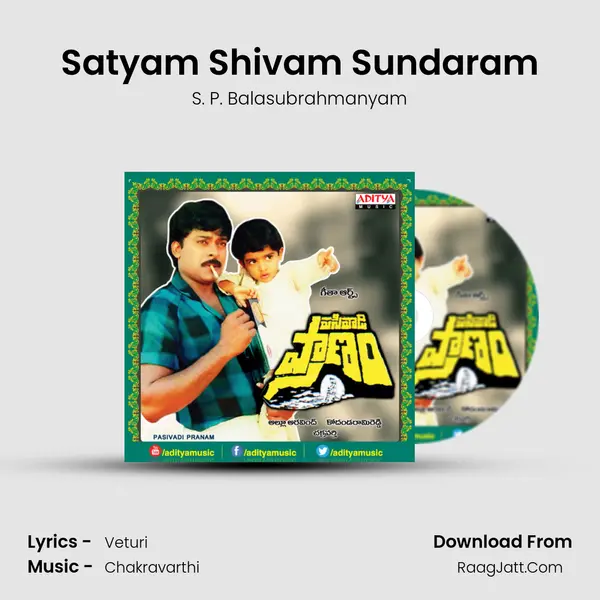 Satyam Shivam Sundaram MP3 Song by S. P. Balasubrahmanyam Cover
