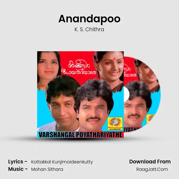 Anandapoo MP3 Song by K. S. Chithra Cover