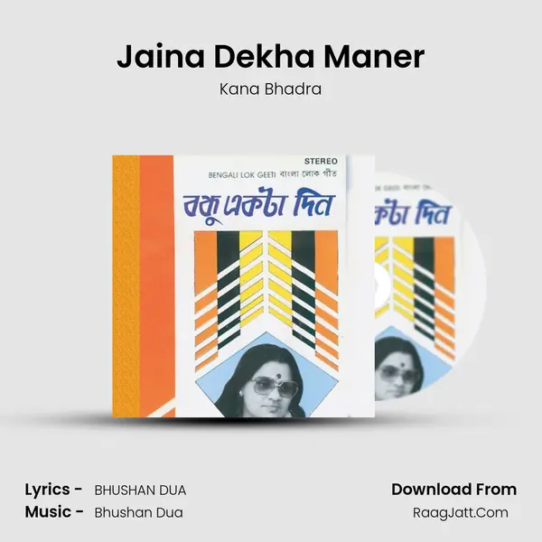 Jaina Dekha Maner mp3 song
