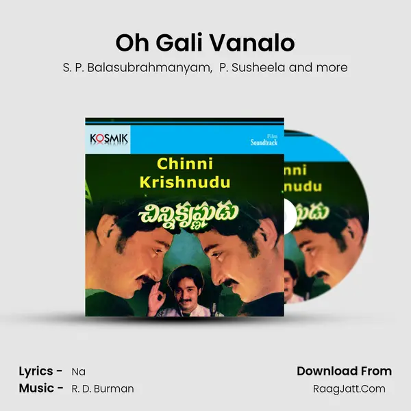 Oh Gali Vanalo MP3 Song by S. P. Balasubrahmanyam Cover