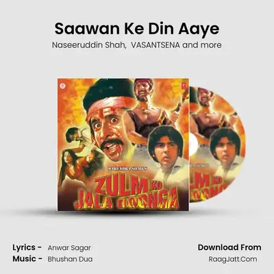 Saawan Ke Din Aaye MP3 Song by Naseeruddin Shah Cover