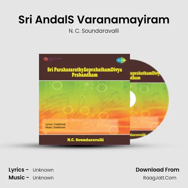 Sri Andal'S Varanamayiram MP3 Song by N. C. Soundaravalli Cover