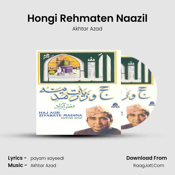 Hongi Rehmaten Naazil MP3 Song by Akhtar Azad Cover