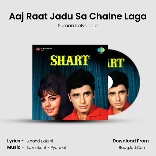 Aaj Raat Jadu Sa Chalne Laga MP3 Song by Suman Kalyanpur Cover