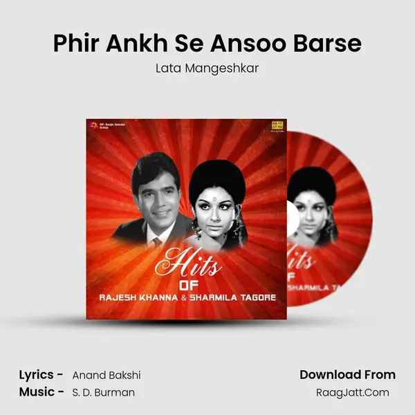 Phir Ankh Se Ansoo Barse MP3 Song by Lata Mangeshkar Cover