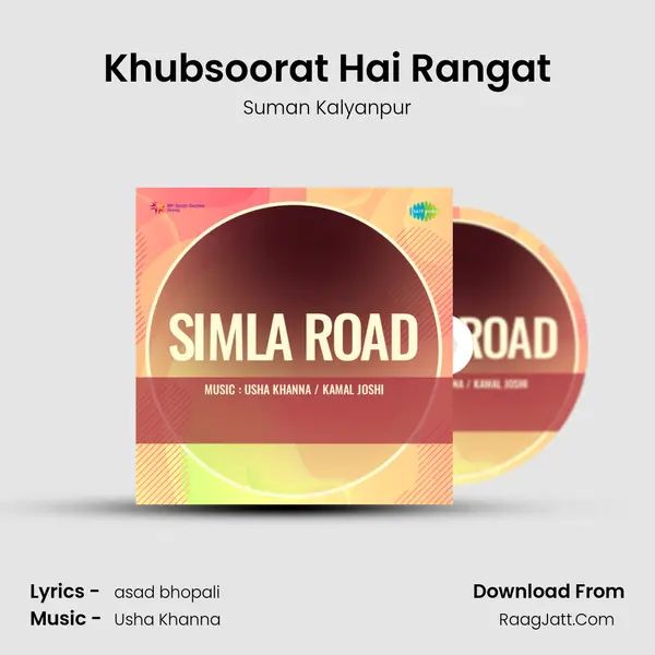 Khubsoorat Hai Rangat MP3 Song by Suman Kalyanpur Cover
