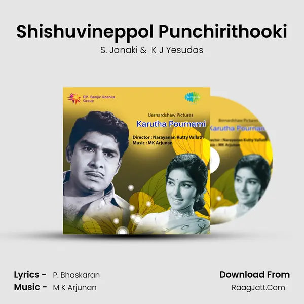 Shishuvineppol Punchirithooki MP3 Song by S. Janaki Cover