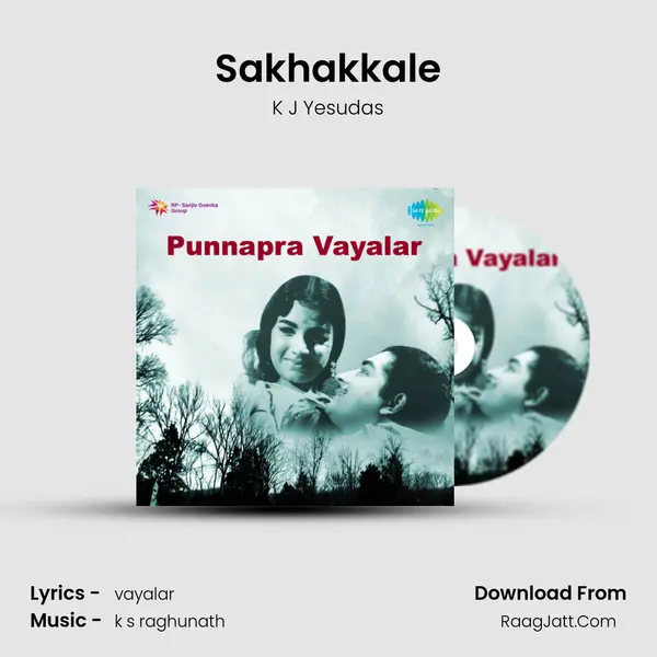 Sakhakkale MP3 Song by K J Yesudas Cover