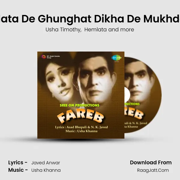 Hata De Ghunghat Dikha De Mukhda MP3 Song by Usha Timothy Cover