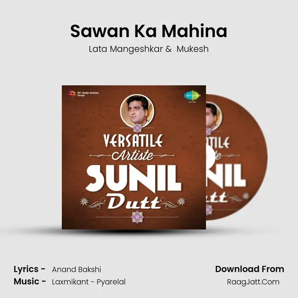 Sawan Ka Mahina Cover