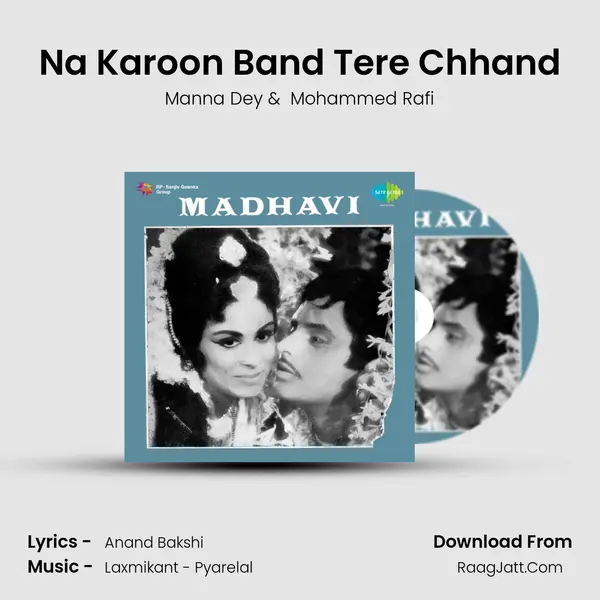 Na Karoon Band Tere Chhand MP3 Song by Manna Dey Cover