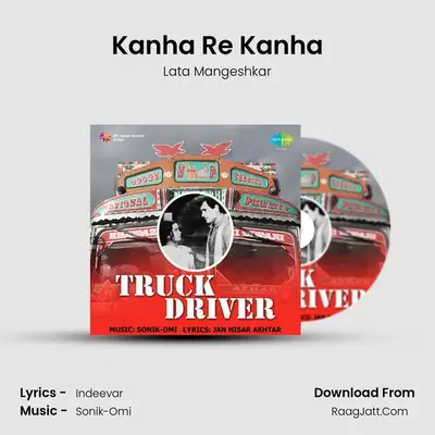 Kanha Re Kanha MP3 Song by Lata Mangeshkar Cover