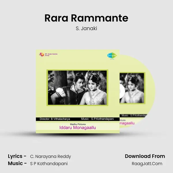 Rara Rammante MP3 Song by S. Janaki Cover