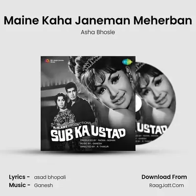 Maine Kaha Janeman Meherban MP3 Song by Asha Bhosle Cover