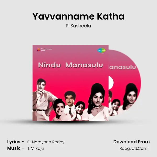Yavvanname Katha MP3 Song by P. Susheela Cover