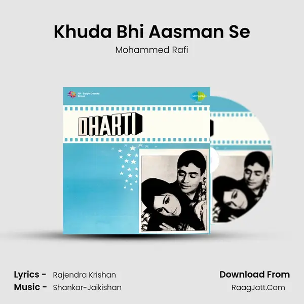 Khuda Bhi Aasman Se MP3 Song by Mohammed Rafi Cover