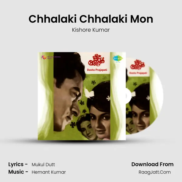 Chhalaki Chhalaki Mon MP3 Song by Kishore Kumar Cover