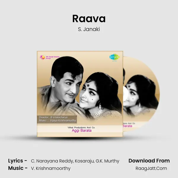 Raava MP3 Song by S. Janaki Cover
