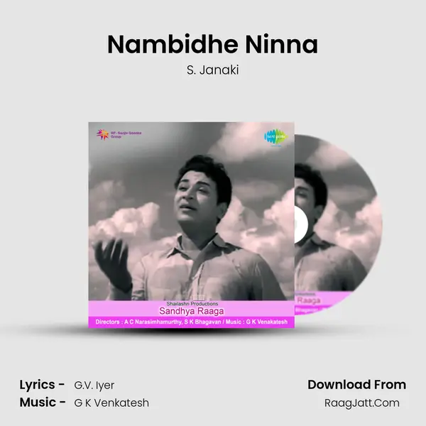 Nambidhe Ninna MP3 Song by S. Janaki Cover