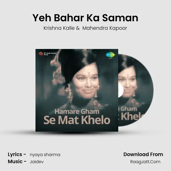 Yeh Bahar Ka Saman MP3 Song by Krishna Kalle Cover