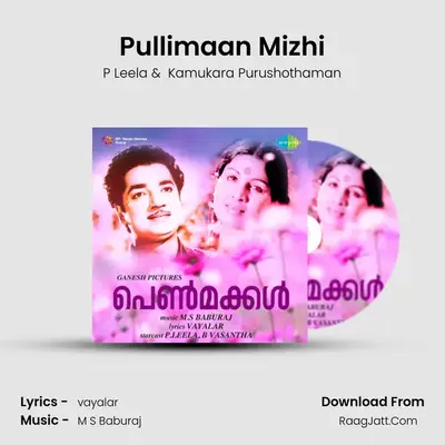 Pullimaan Mizhi MP3 Song by P Leela Cover