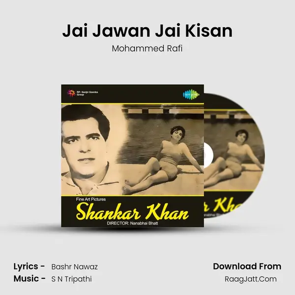 Jai Jawan Jai Kisan MP3 Song by Mohammed Rafi Cover