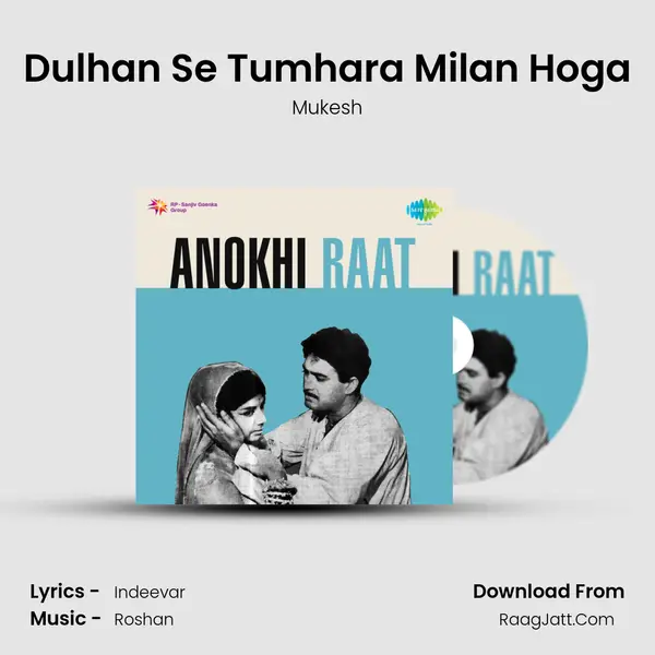 Dulhan Se Tumhara Milan Hoga MP3 Song by Mukesh Cover