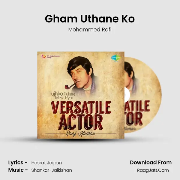 Gham Uthane Ko Cover