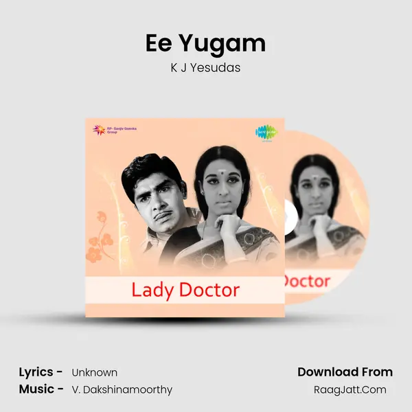 Ee Yugam MP3 Song by K J Yesudas Cover