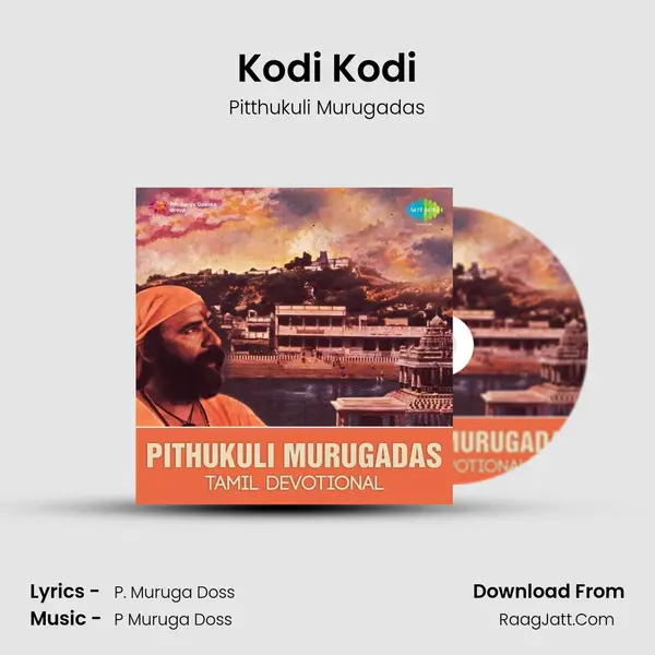 Kodi Kodi MP3 Song by Pitthukuli Murugadas Cover