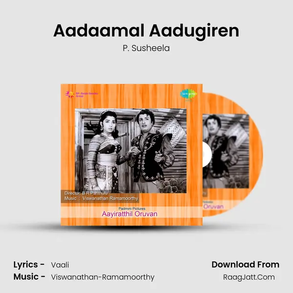 Aadaamal Aadugiren MP3 Song by P. Susheela Cover