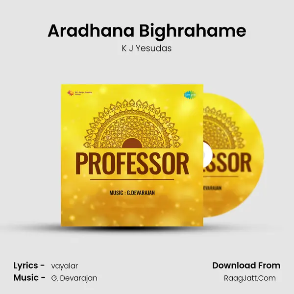 Aradhana Bighrahame MP3 Song by K J Yesudas Cover